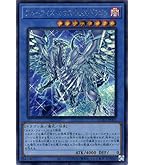 遊戯王 青眼の白龍 ブルーアイズ　HC01 JP001 PSA10 Amazon.co.jp: 遊戯王 HC01-JP001 青眼の白龍 (日本語版